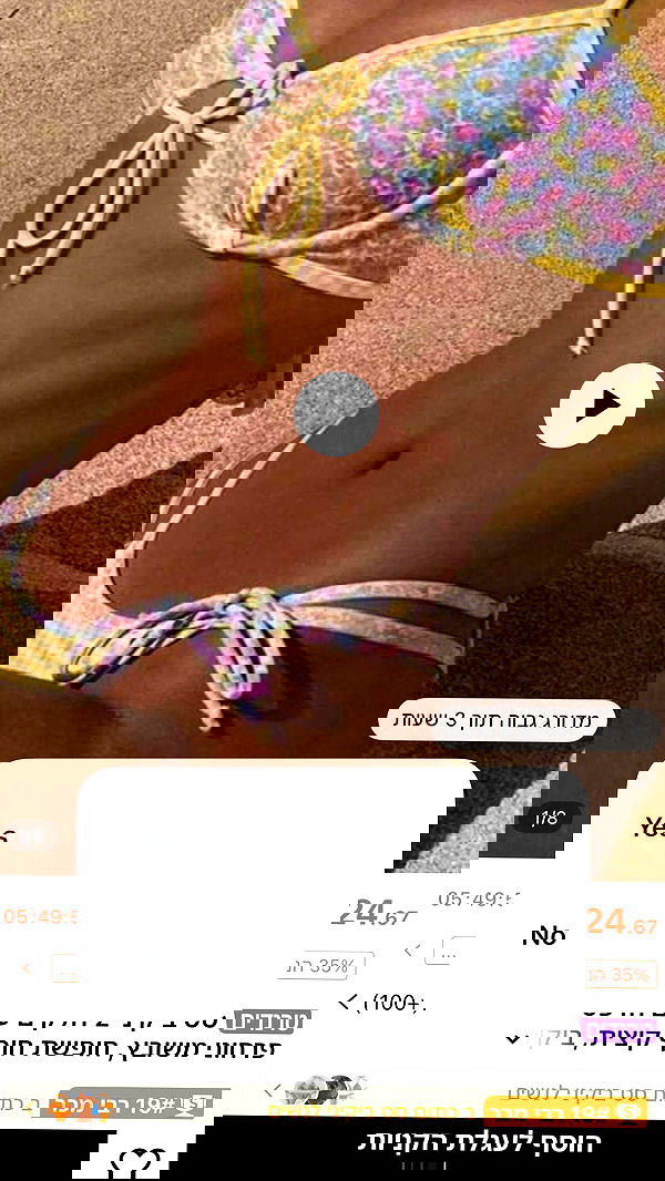 _._dianush._ _._dianush._ archive image