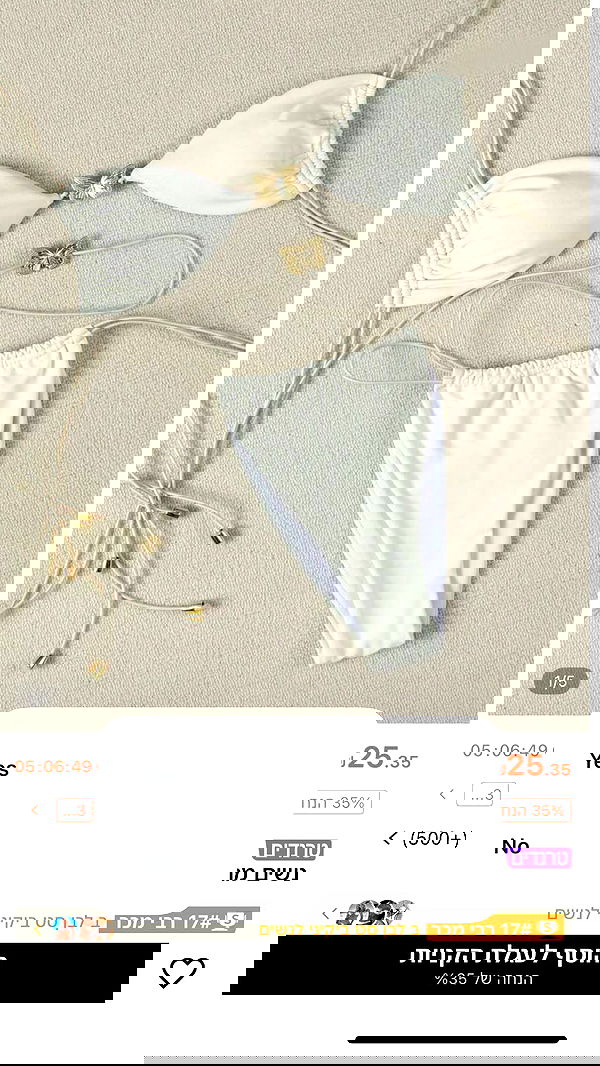 _._dianush._ _._dianush._ archive image