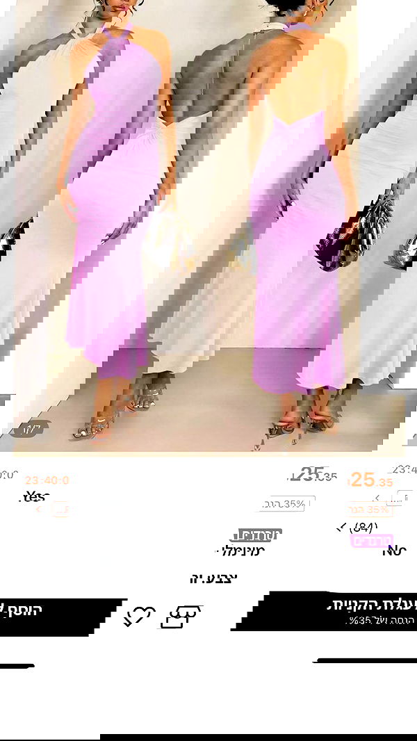 _._dianush._ _._dianush._ archive image