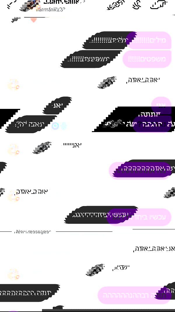 _._dianush._ _._dianush._ archive image