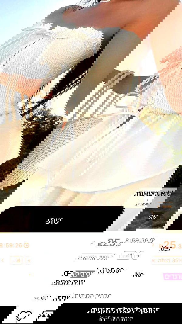 _._dianush._ _._dianush._ archive image