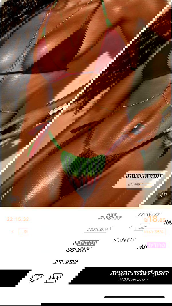 _._dianush._ _._dianush._ archive image