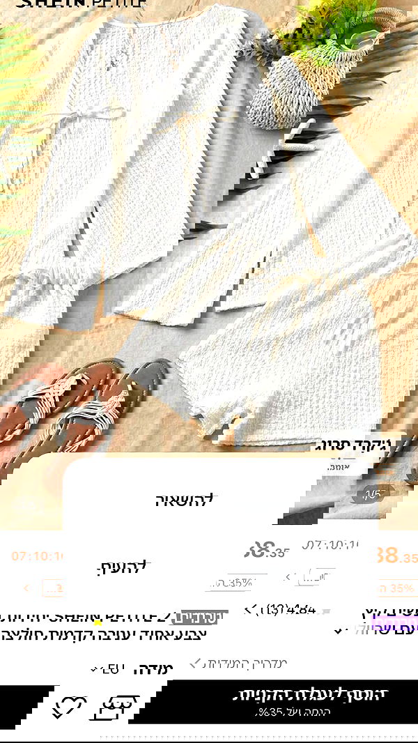 _._dianush._ _._dianush._ archive image