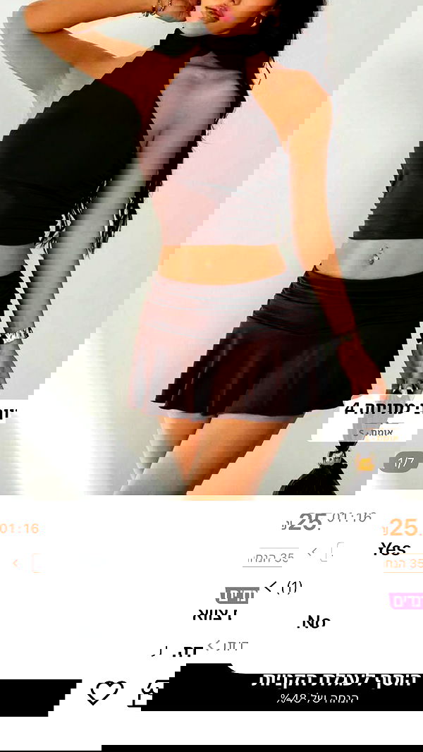 _._dianush._ _._dianush._ archive image