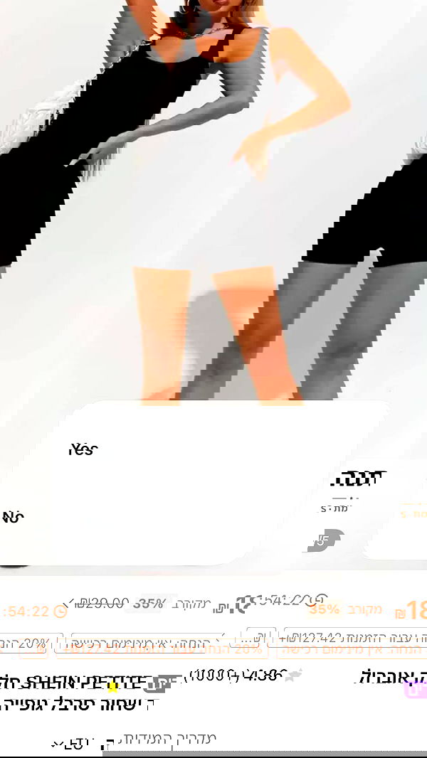 _._dianush._ _._dianush._ archive image