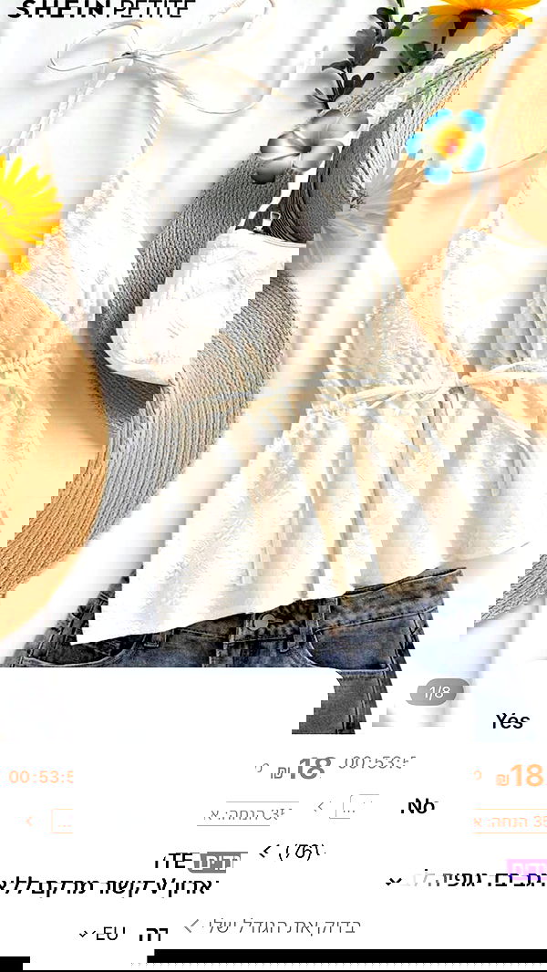 _._dianush._ _._dianush._ archive image