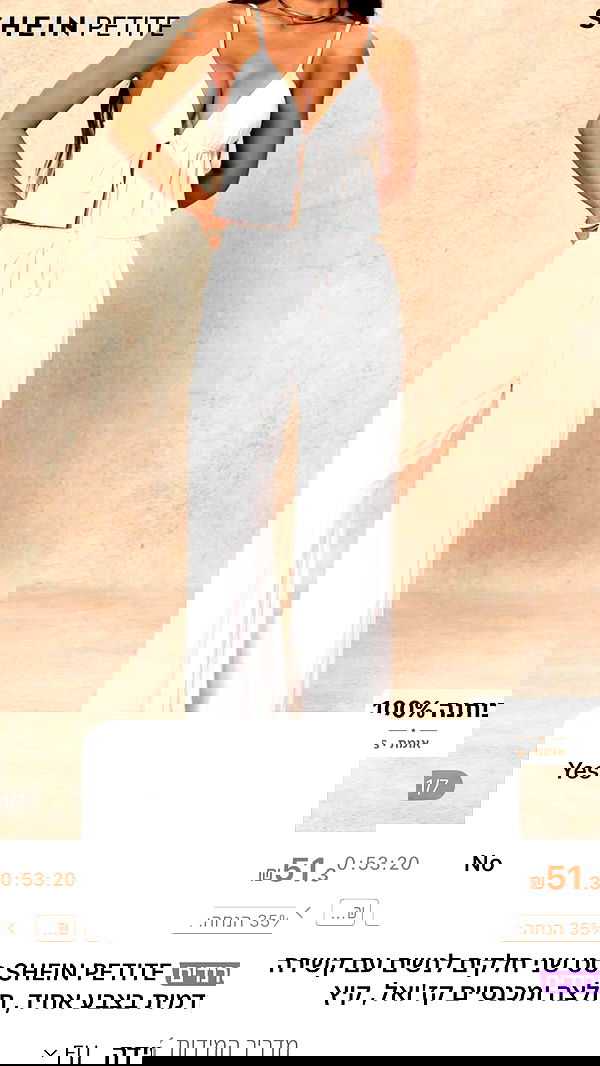 _._dianush._ _._dianush._ archive image