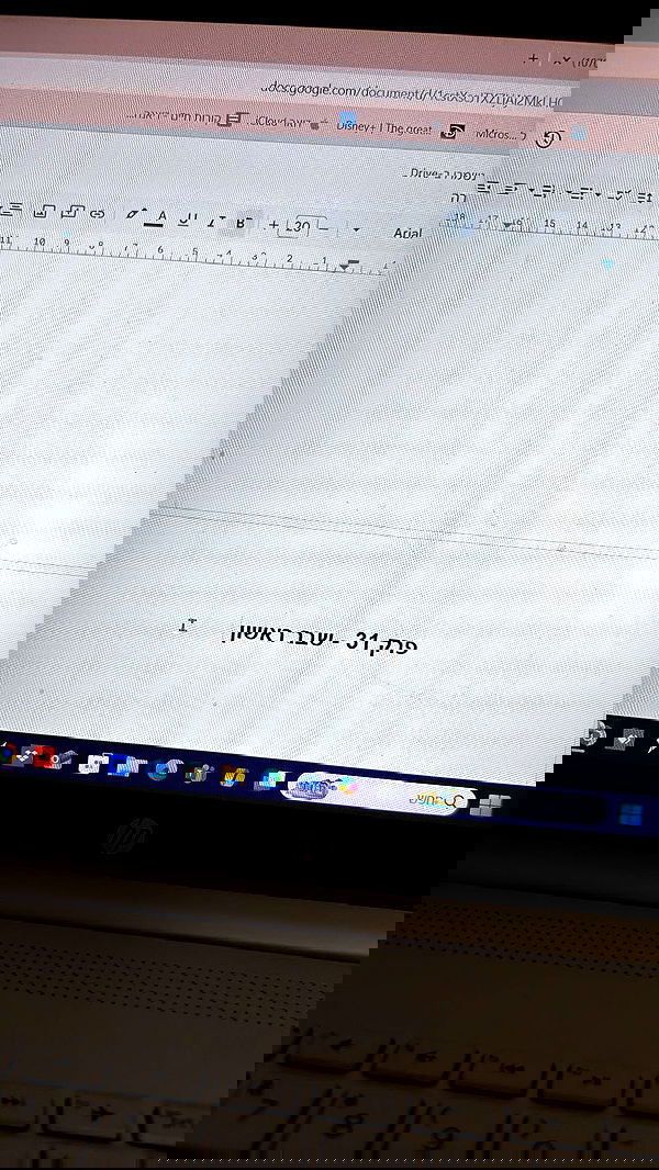 _._dianush._ _._dianush._ archive image