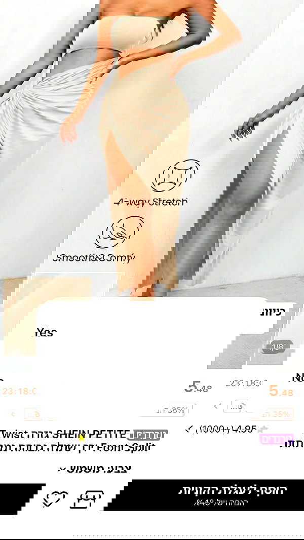 _._dianush._ _._dianush._ archive image