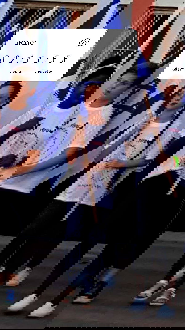 _._dianush._ _._dianush._ archive image