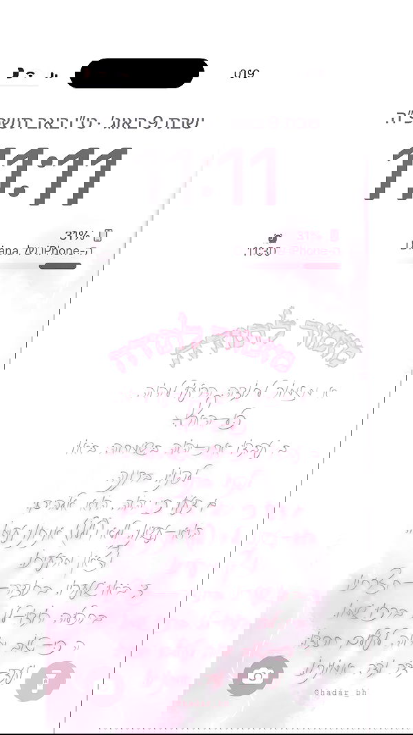 _._dianush._ _._dianush._ archive image