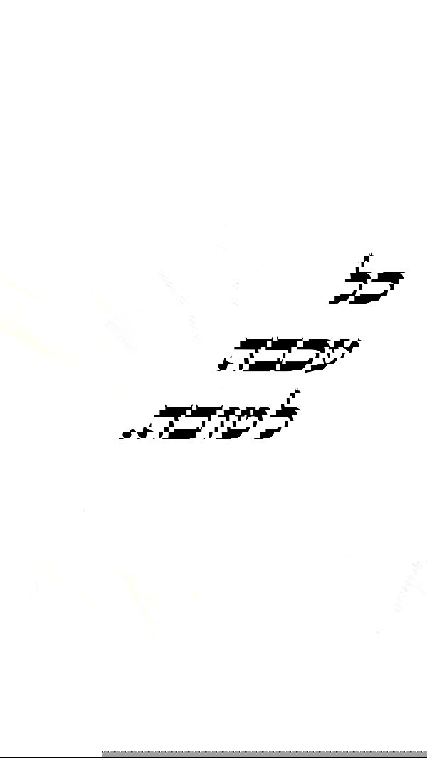 _._dianush._ _._dianush._ archive image