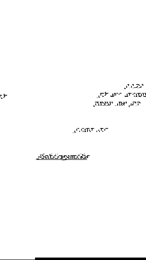 _._dianush._ _._dianush._ archive image