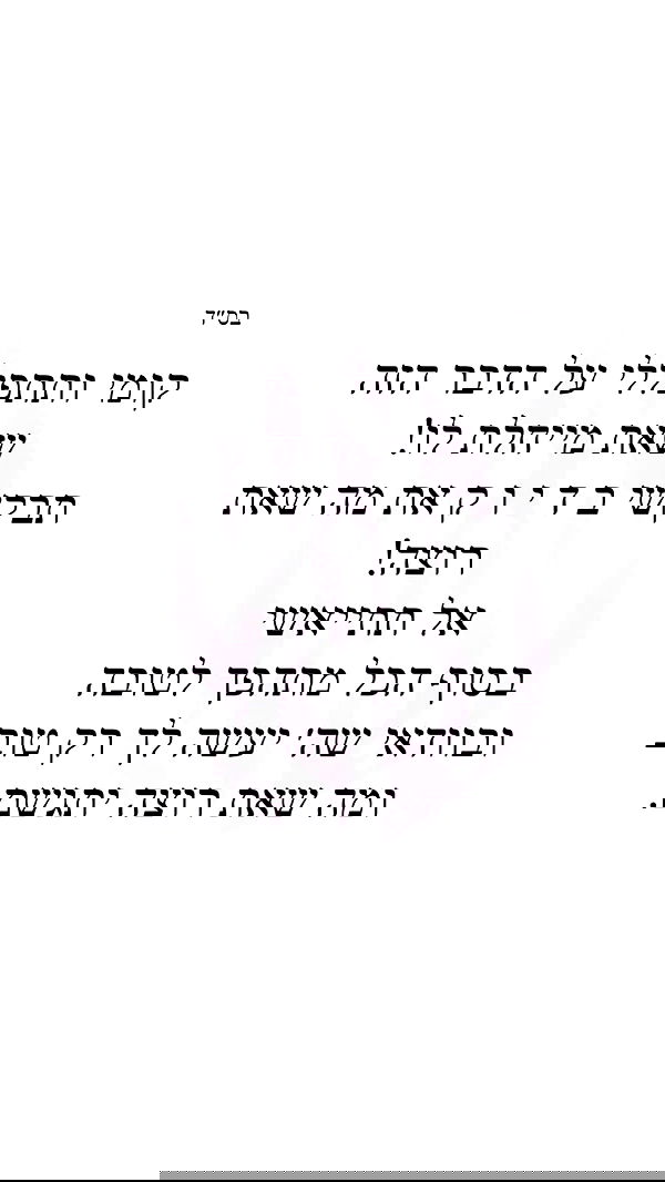 _._dianush._ _._dianush._ archive image