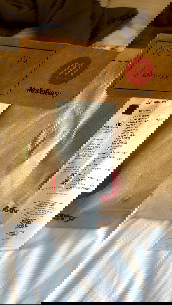 _._dianush._ _._dianush._ archive image