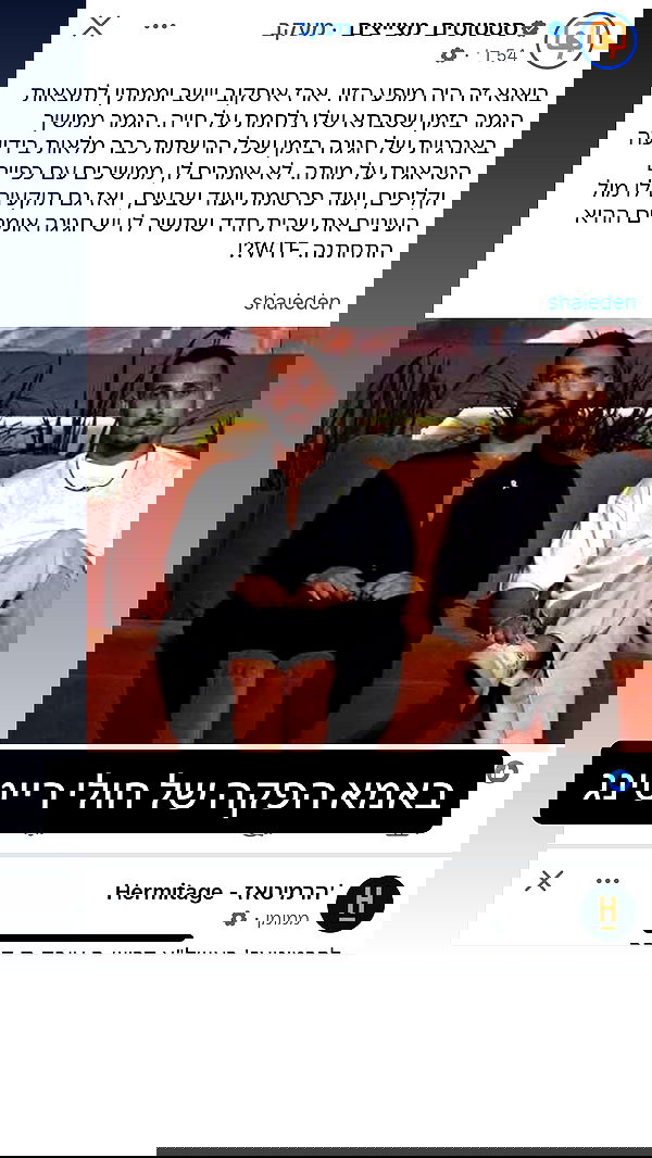 _._dianush._ _._dianush._ archive image