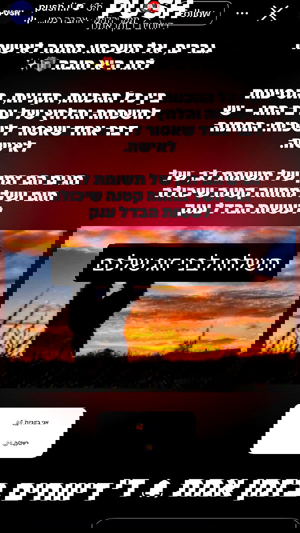 _._dianush._ _._dianush._ archive image