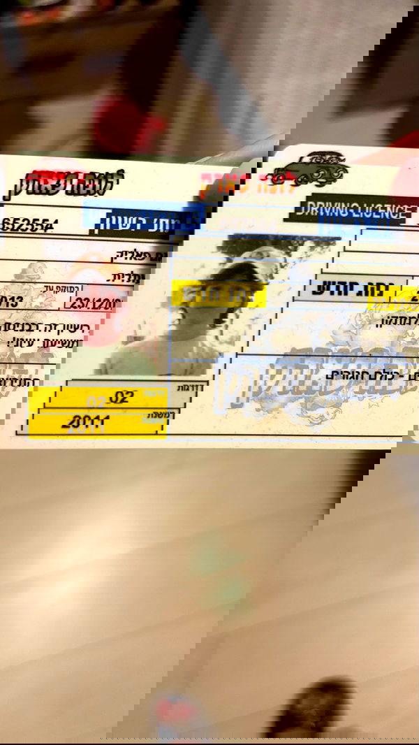 _._dianush._ _._dianush._ archive image