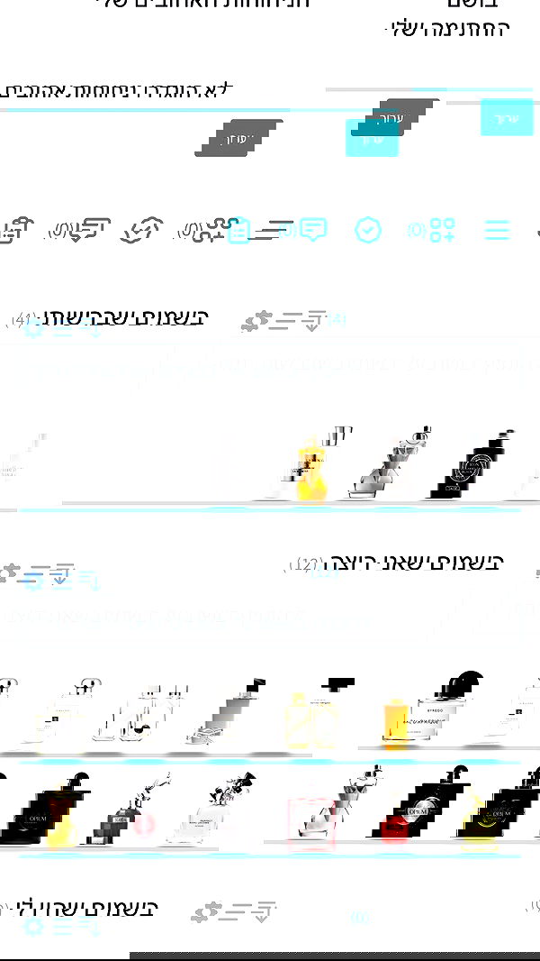 _._dianush._ _._dianush._ archive image