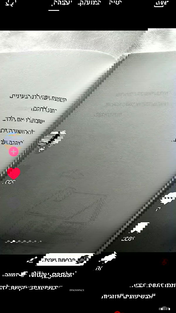 _._dianush._ _._dianush._ archive image