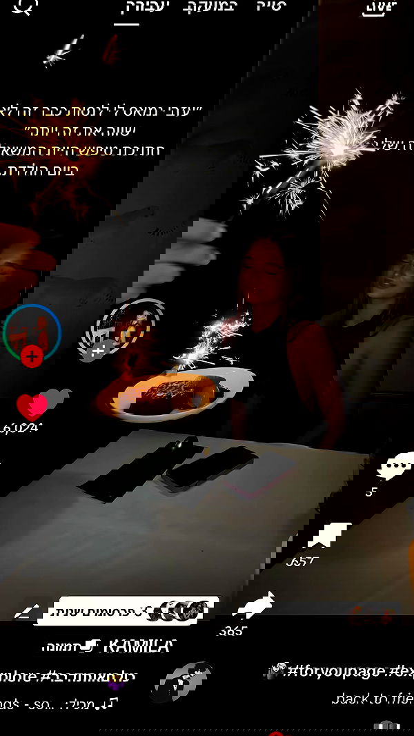 _._dianush._ _._dianush._ archive image