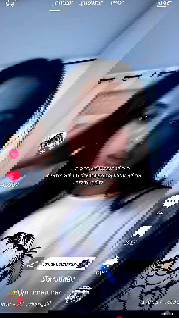 _._dianush._ _._dianush._ archive image