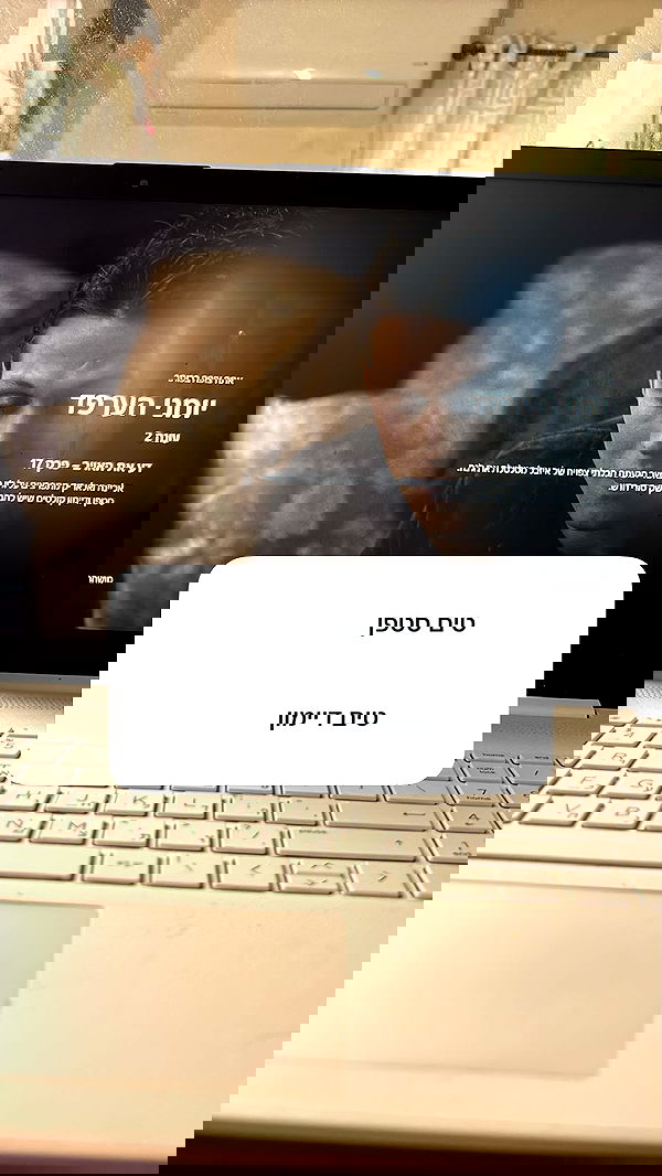 _._dianush._ _._dianush._ archive image