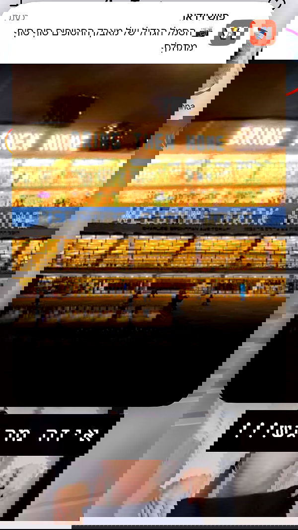 _._dianush._ _._dianush._ archive image