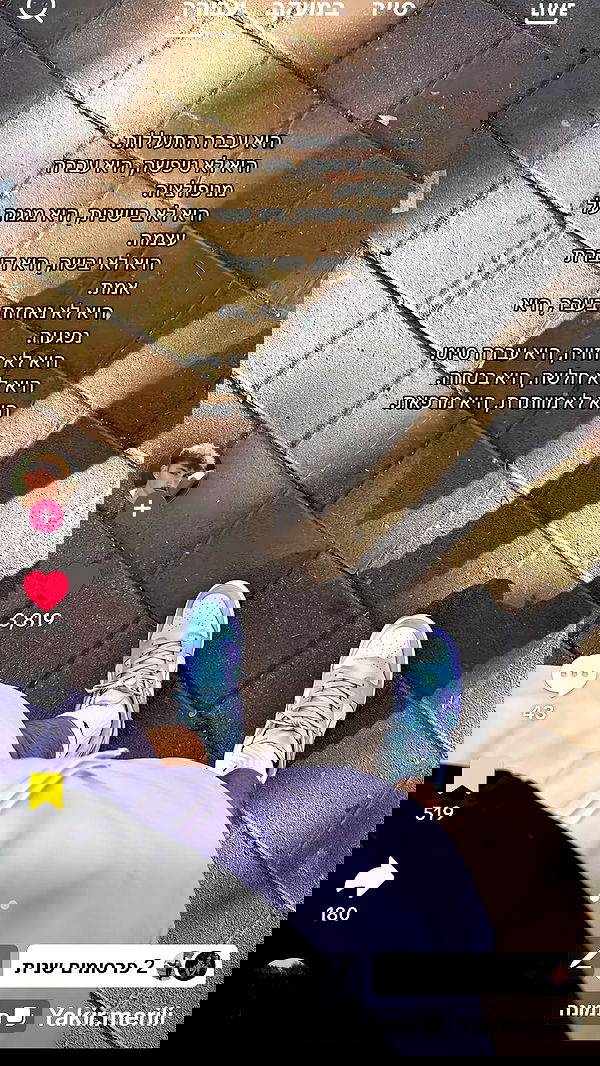 _._dianush._ _._dianush._ archive image