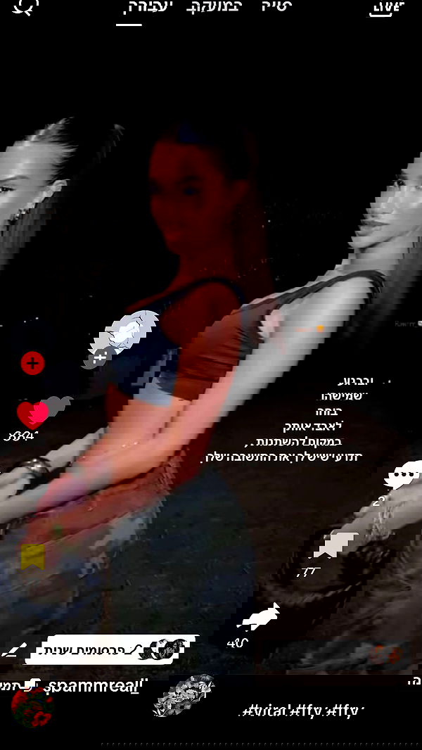 _._dianush._ _._dianush._ archive image