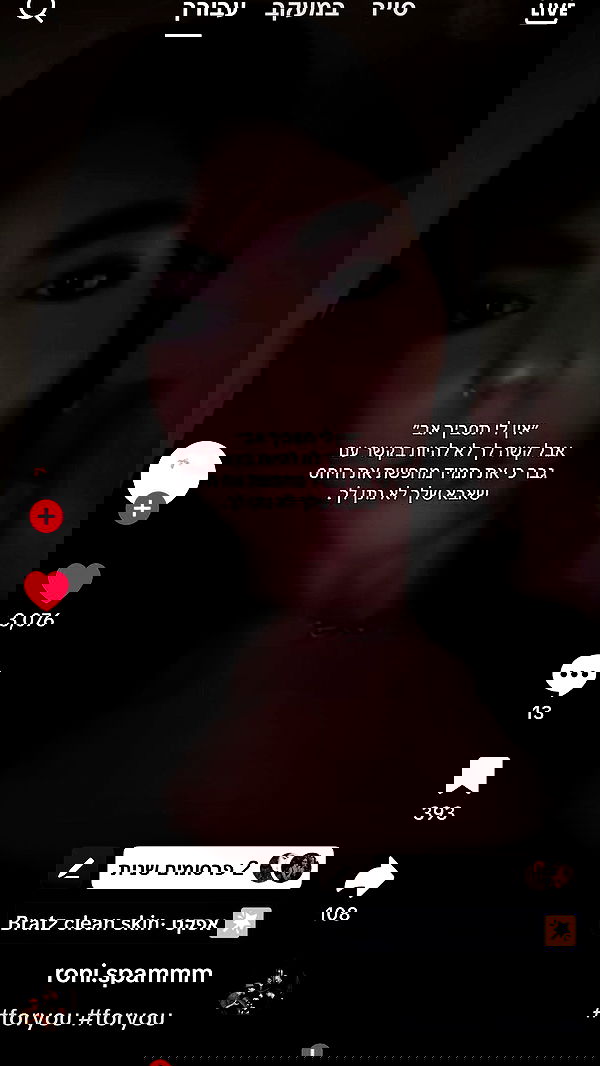 _._dianush._ _._dianush._ archive image