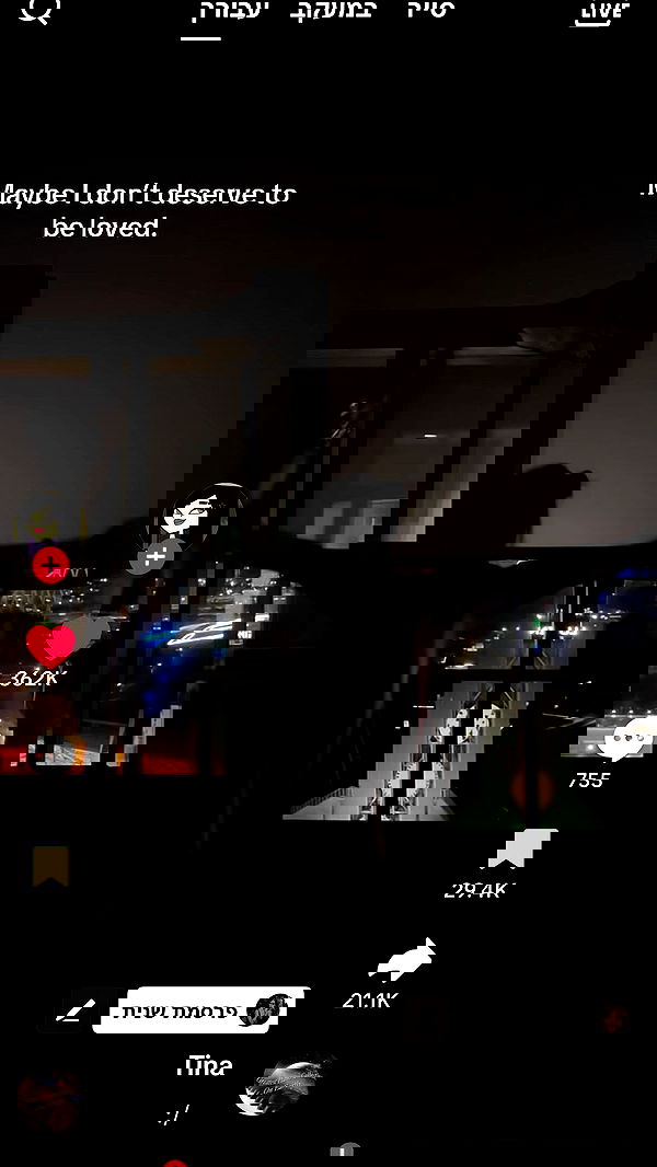 _._dianush._ _._dianush._ archive image