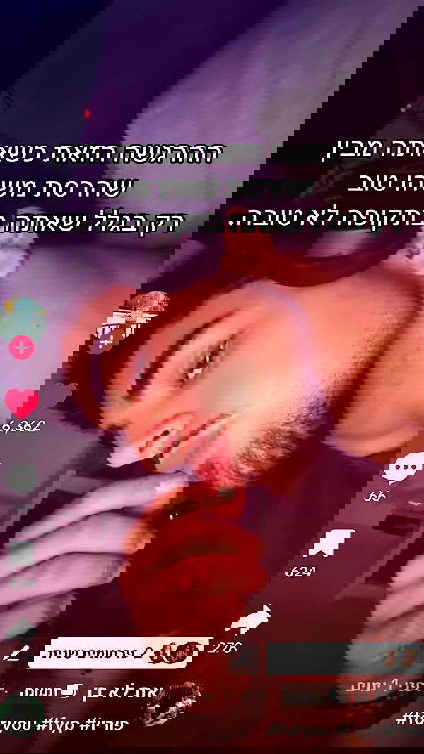 _._dianush._ _._dianush._ archive image