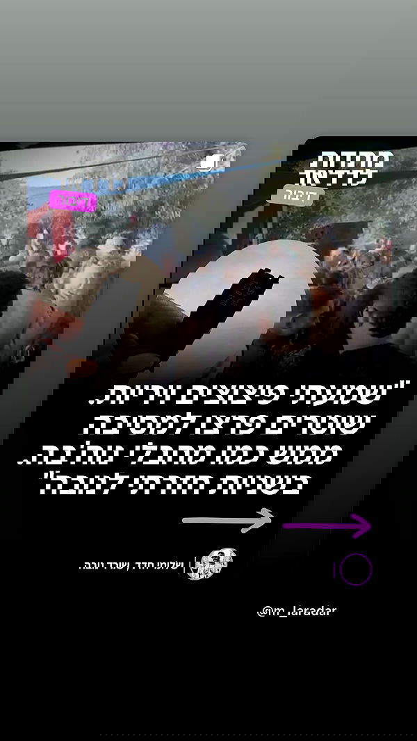 _._dianush._ _._dianush._ archive image