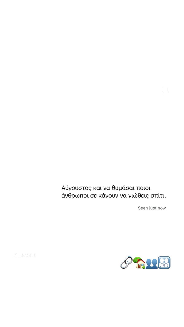 __.morf.__ __.morf.__ archive image