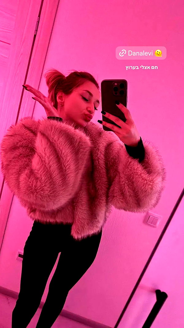 ___dana__levi instagram image archive image