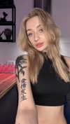 ___dana__levi Altpins Profile Picture