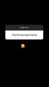 ___dana__levi Altpins Profile Picture