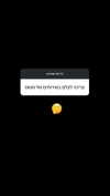___dana__levi Altpins Profile Picture