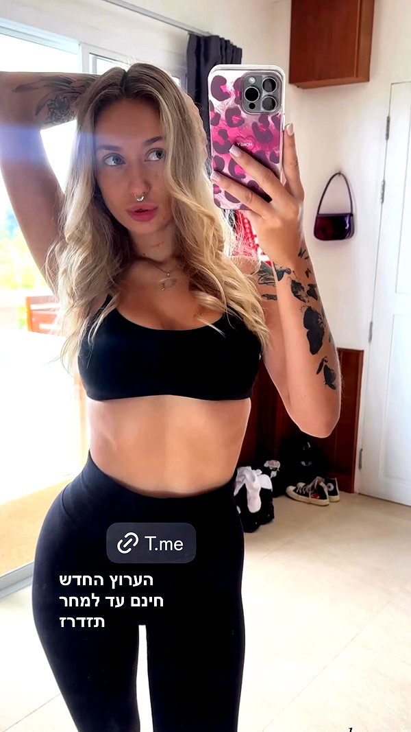 ___dana__levi instagram image archive image