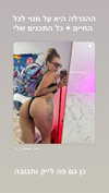 ___dana__levi Altpins Profile Picture