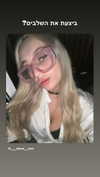 ___dana__levi Altpins Profile Picture