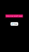 ___dana__levi Altpins Profile Picture