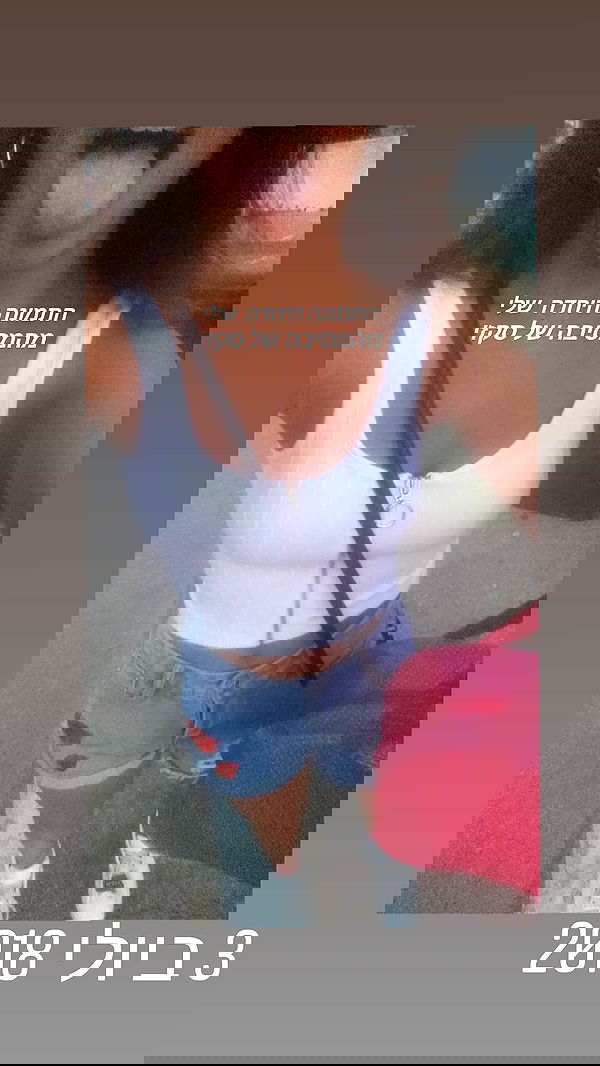 ___shachar image ~ Altpins