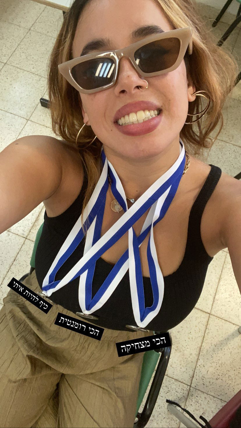 ___shachar instagram image archive image