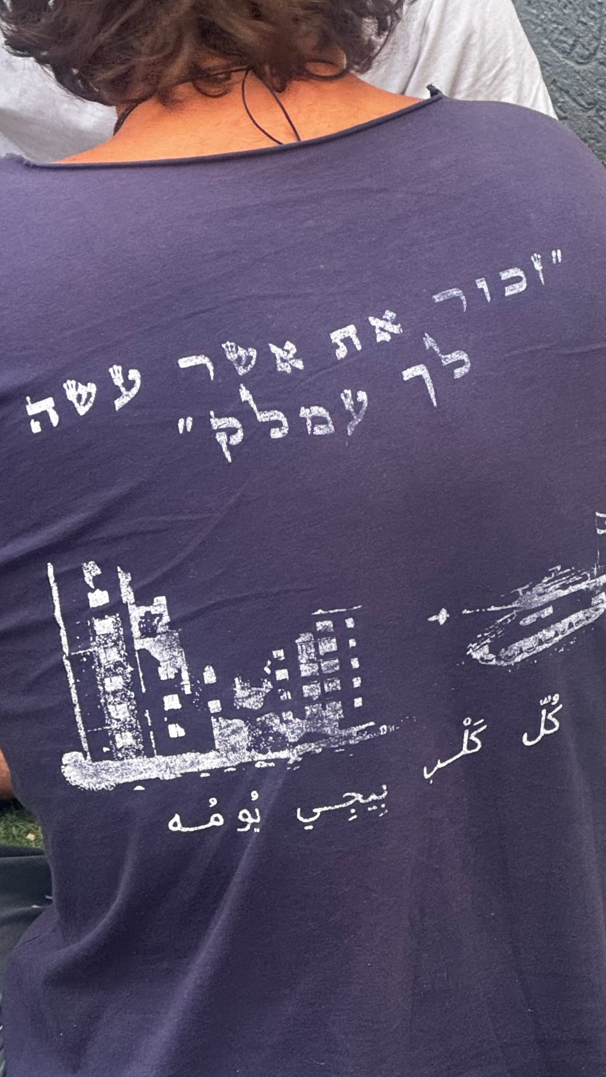 ___shachar instagram image archive image