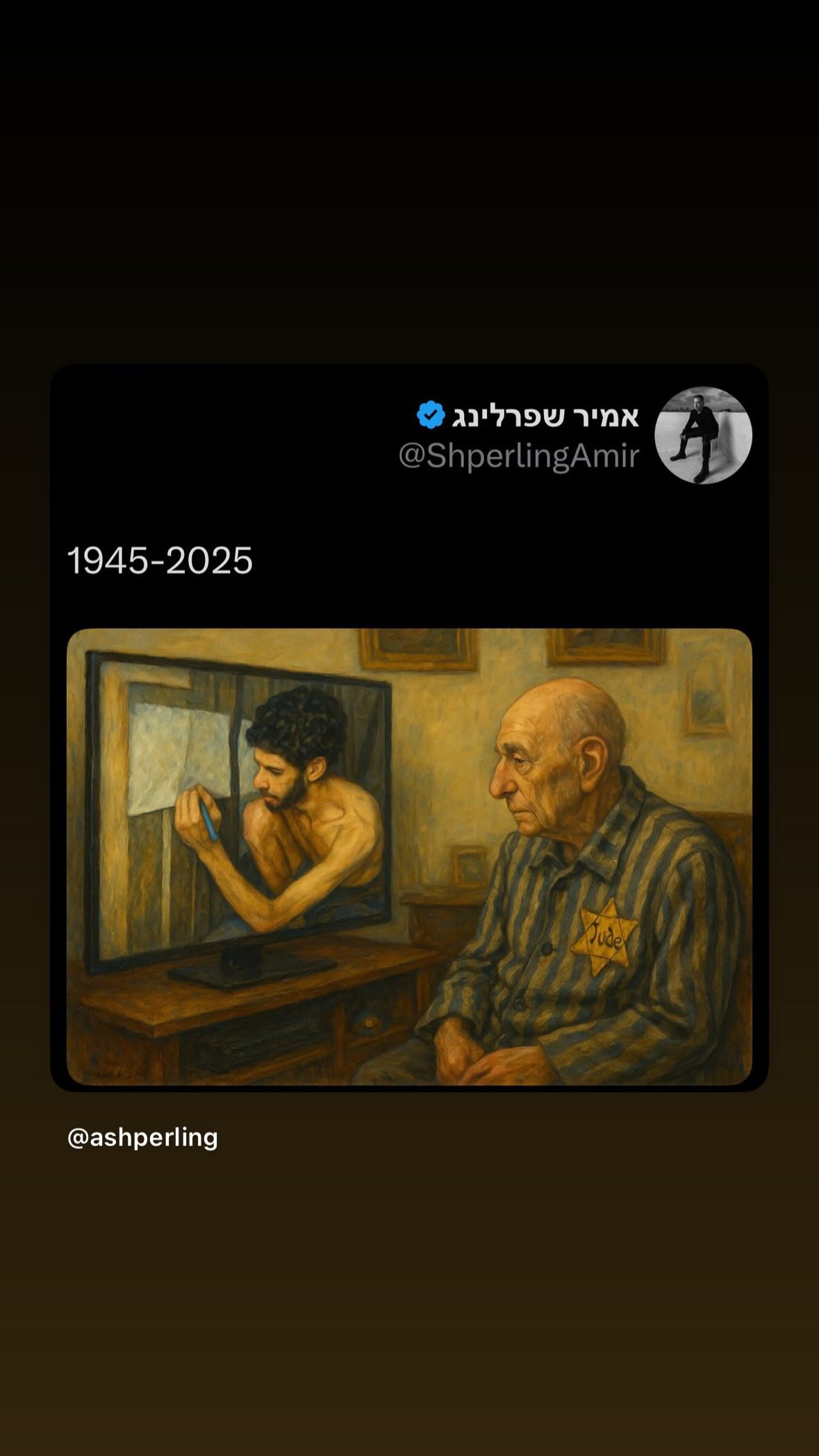 ___shachar instagram image archive image