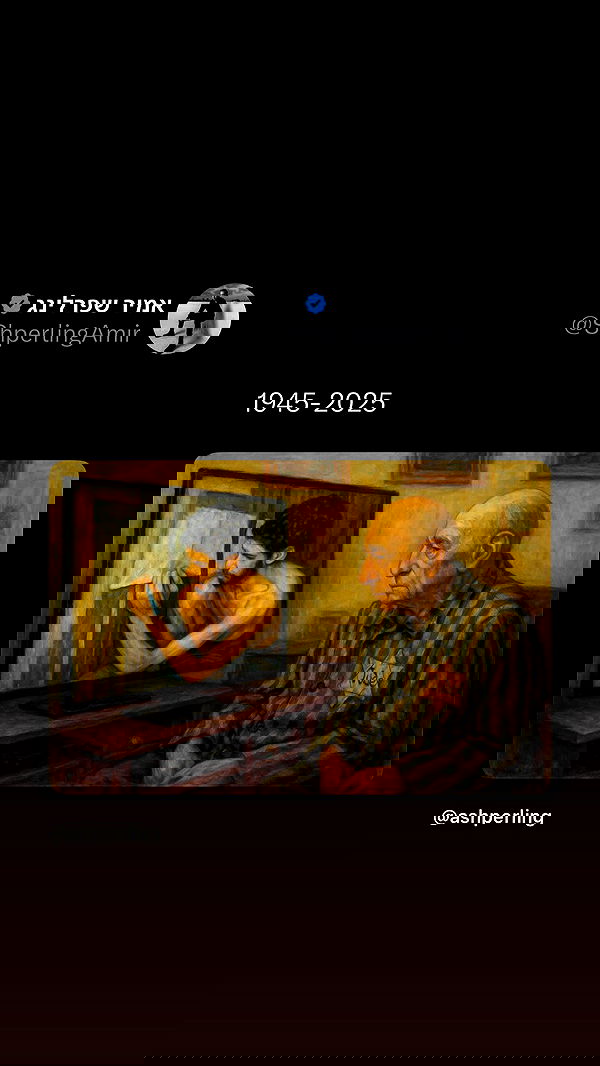 ___shachar image ~ Altpins