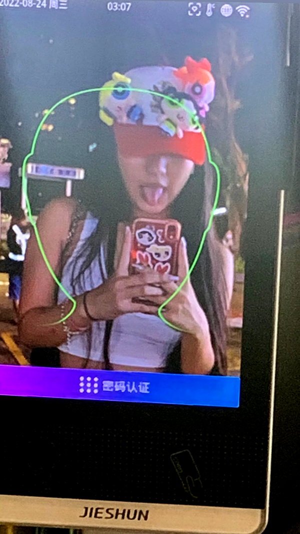 __qq16 instagram image archive image