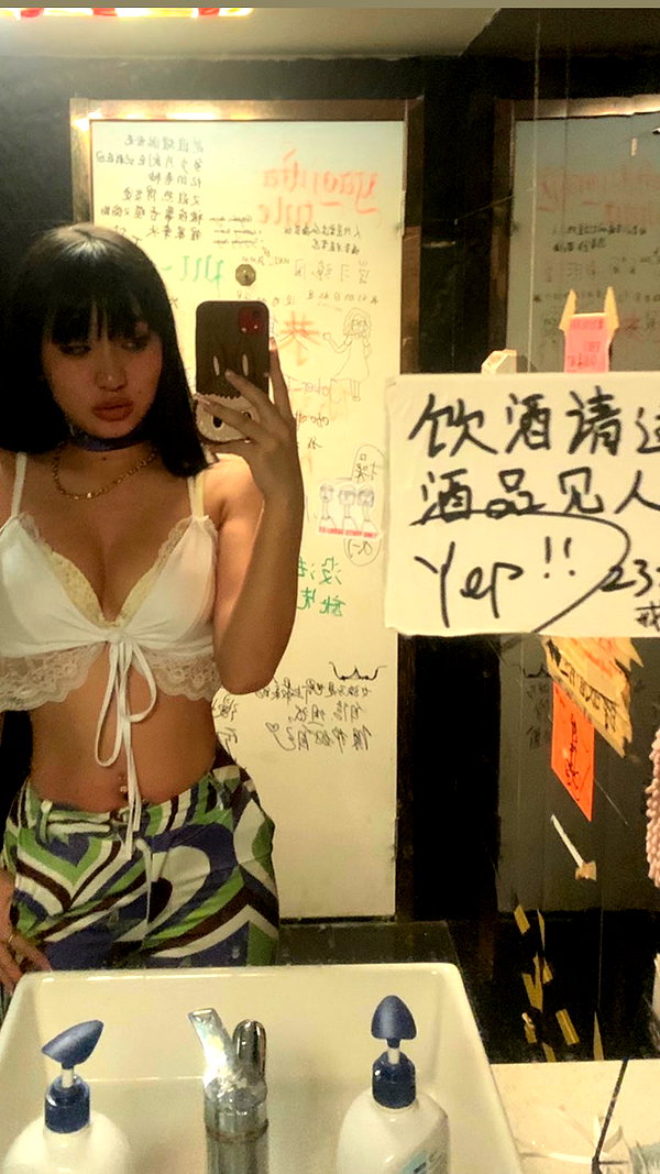 __qq16 instagram image archive image